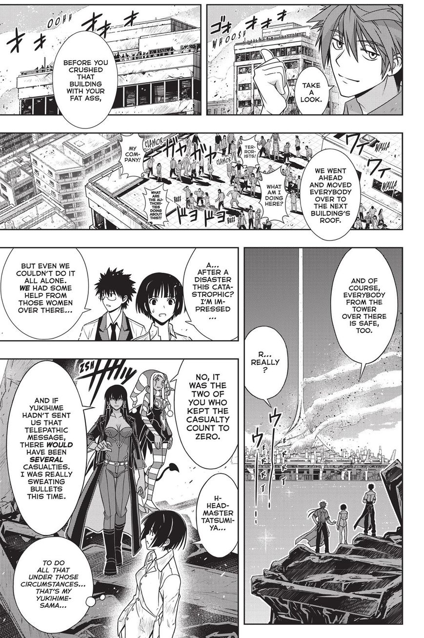 UQ Holder! Chapter 134 12